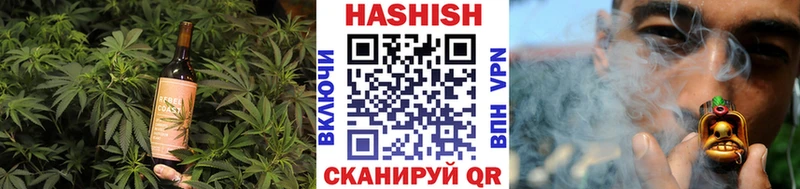 Canna-Cookies конопля Купить Переславль-Залесский