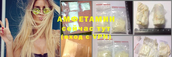 MDMA Киреевск