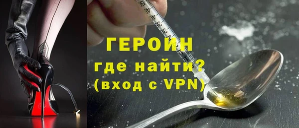 сатива Киренск