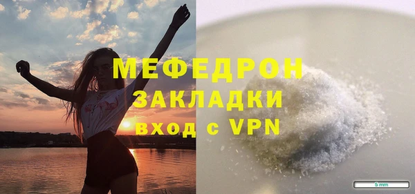 марки nbome Кинешма