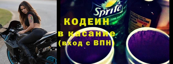марки nbome Кинешма