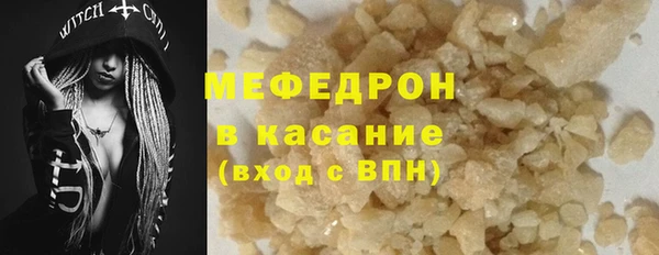 spice Козельск