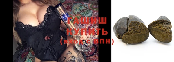 сатива Киренск