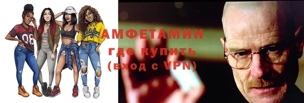 сатива Киренск