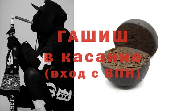 марки nbome Кинешма