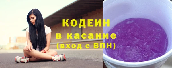 MDMA Киреевск