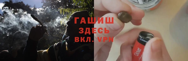 дмт Козловка