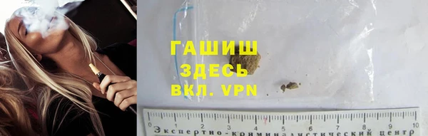 MDMA Киреевск