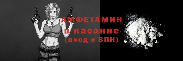 MDMA Киреевск
