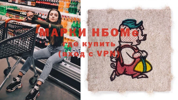 сатива Киренск