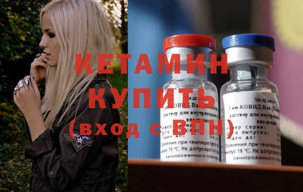 сатива Киренск