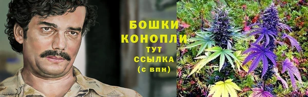 MDMA Киреевск