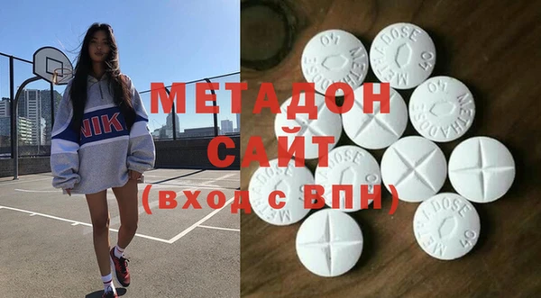 марки nbome Кинешма
