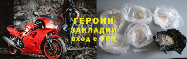 сатива Киренск