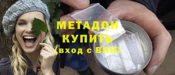 марки nbome Кинешма