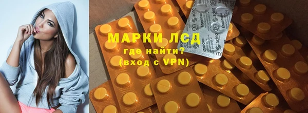 MDMA Киреевск