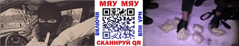 МЯУ-МЯУ мяу мяу  Переславль-Залесский 