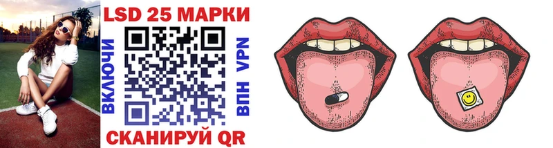 Купить  Переславль-Залесский  Марки NBOMe 1500мкг 
